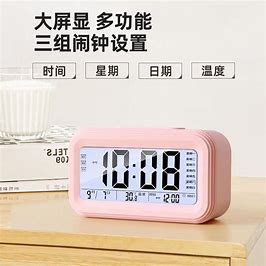 可充电闹钟学生用高中电子多功能夜光静音床头儿童闹铃小智能钟表